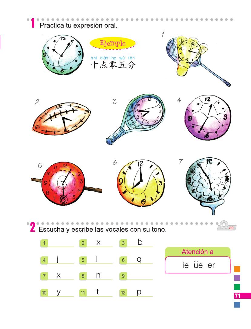 Sample pages of Easy Steps to Chinese (Spanish Edition) Textbook 1 (ISBN:9787561938935)