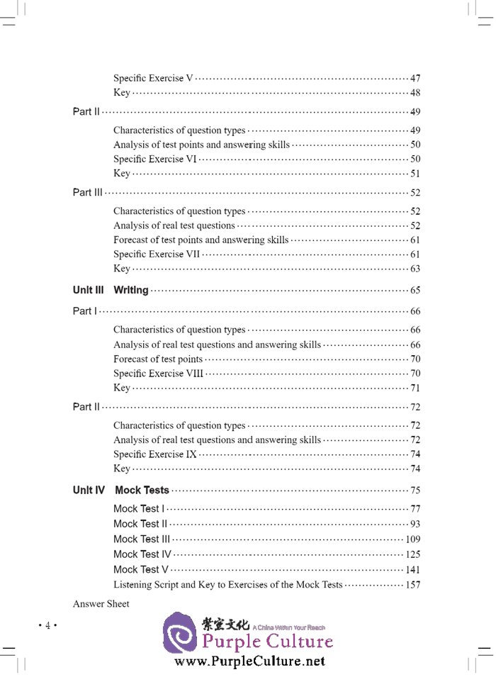 Table of contents: Thorough Analyses of New HSK Level 3 (with English Annotations) (ISBN:9787561939949)