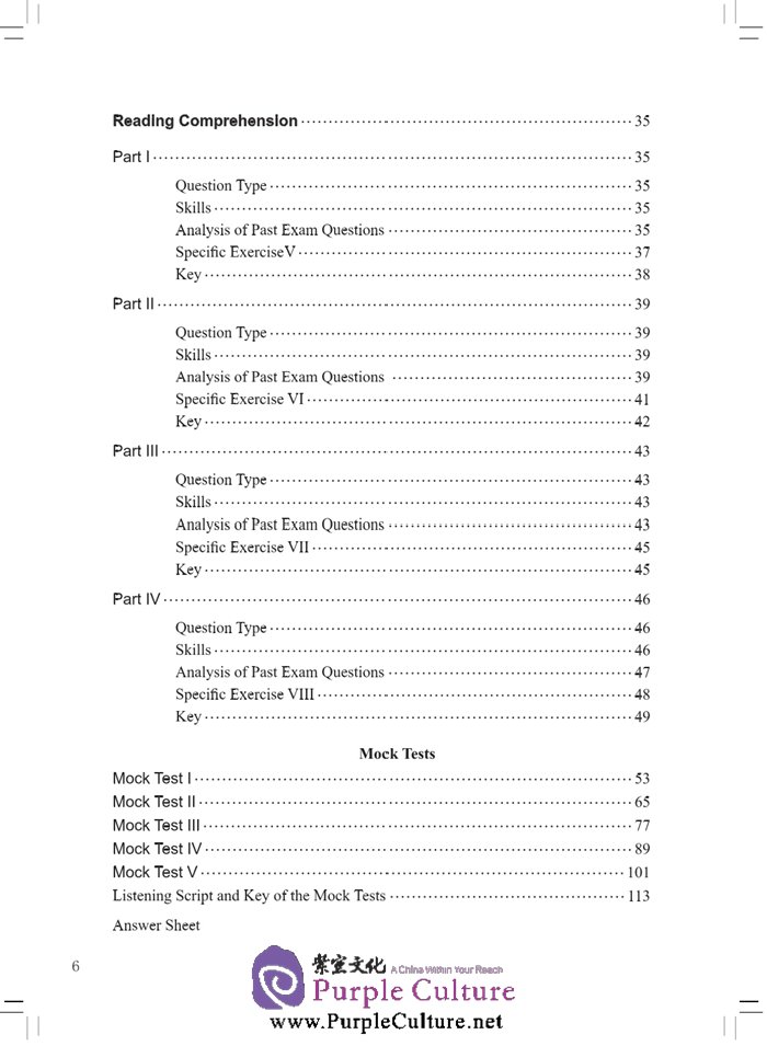 Sample pages of Thorough Analyses of New HSK Level 1, 2 (With English Annotations) (ISBN:9787561940181)