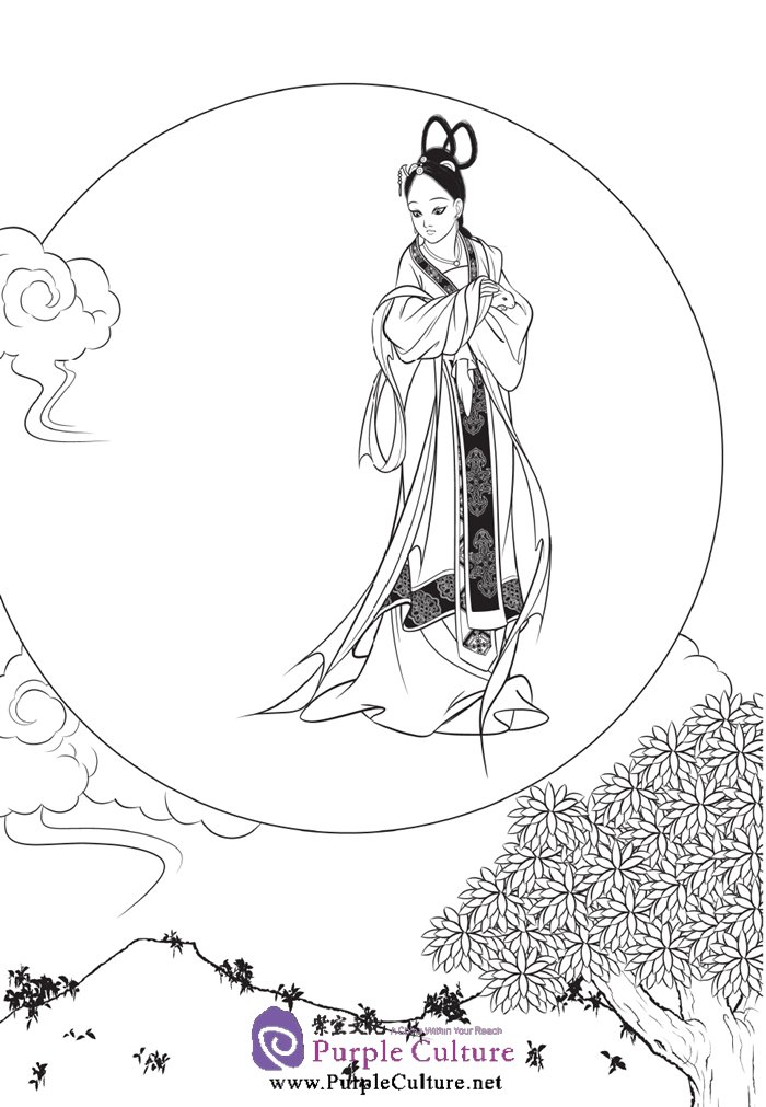 Sample pages of Graded Readers for Chinese Language Learners (Folktales): Chang’e Flying to the Moon (ISBN:9787561940242)