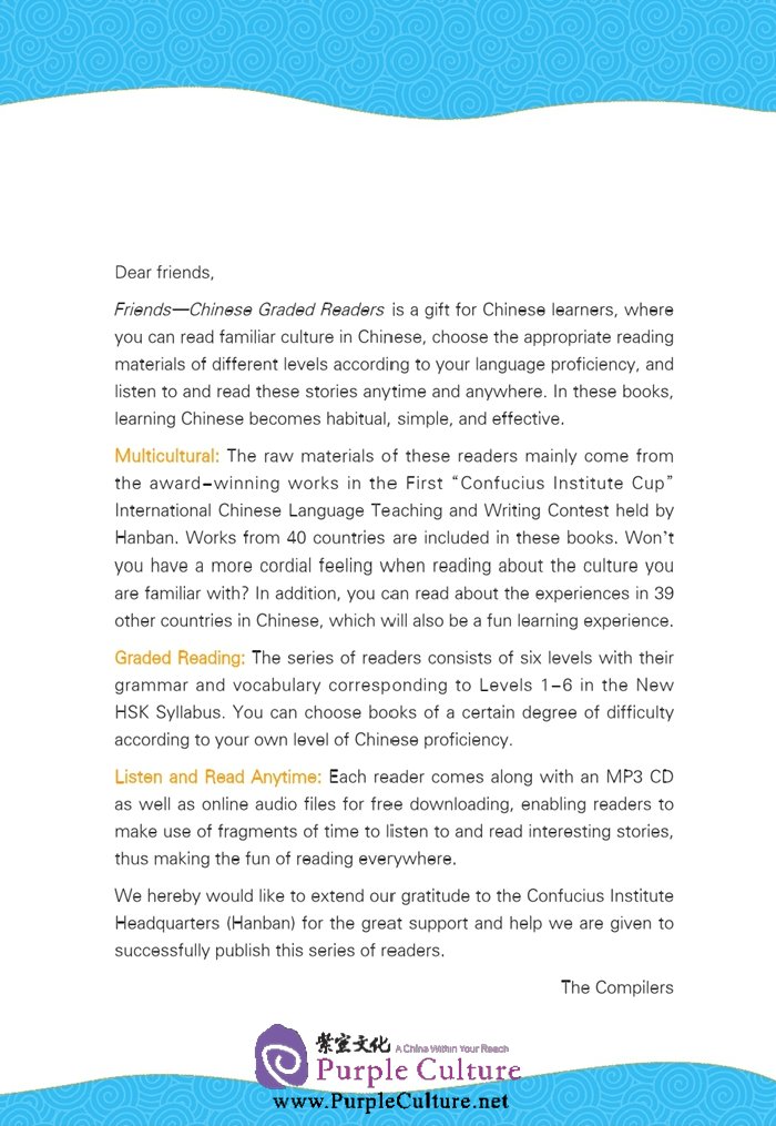 Sample pages of Friends: Chinese Graded Readers Level 3: Two Kittens (with 1 MP3) (ISBN:9787561940518)