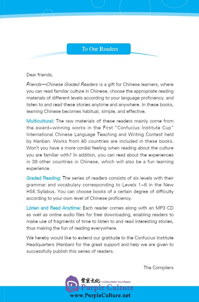 Sample pages of Friends: Chinese Graded Readers Level 4: Wonderful Love (with 1 MP3) (ISBN:9787561940549)