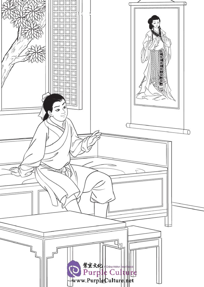 Sample pages of Graded Readers for Chinese Language Learners (Folktales): Beauty from the Painting (ISBN:9787561940600)