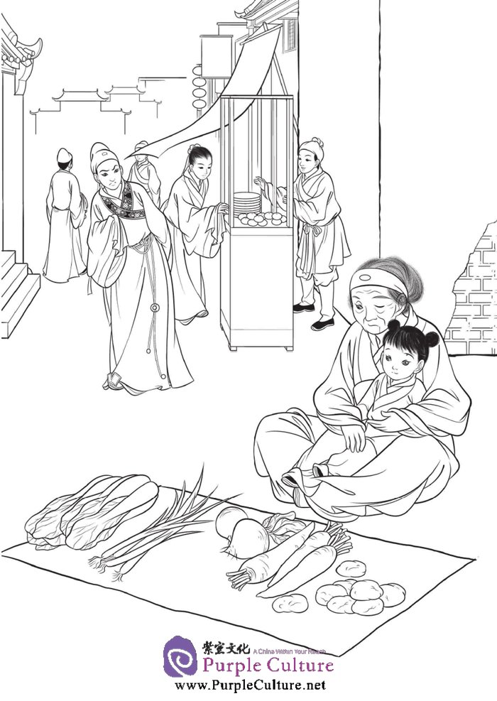 Sample pages of Graded Readers for Chinese Language Learners (Folktales): The Old Man under the Moon (ISBN:9787561940228)