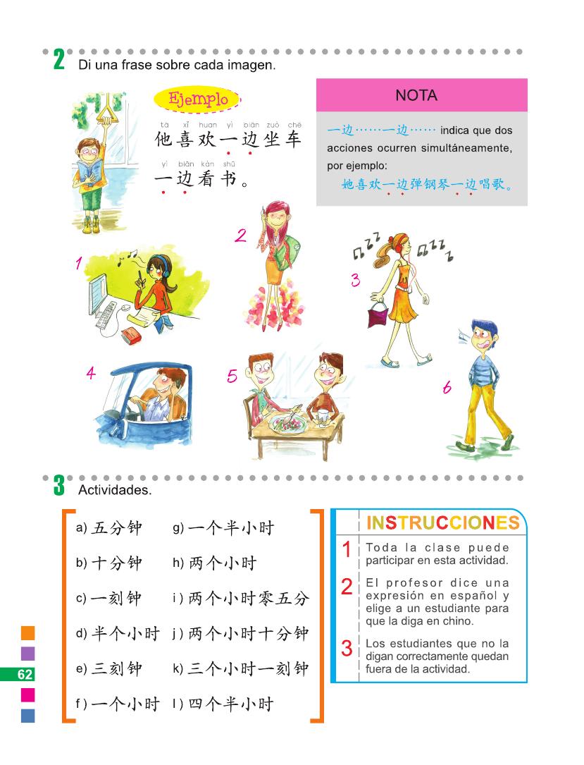 Sample pages of Easy Steps to Chinese (Spanish Edition) Textbook 2 (ISBN:9787561940716)