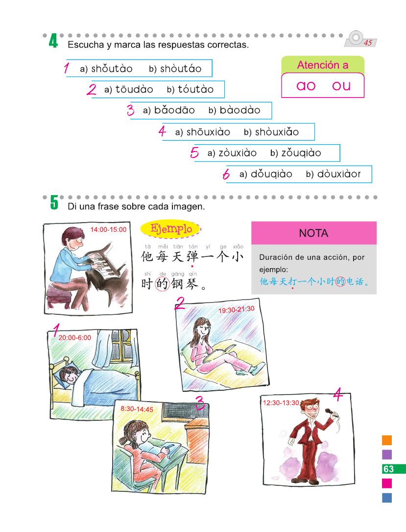 Sample pages of Easy Steps to Chinese (Spanish Edition) Textbook 2 (ISBN:9787561940716)