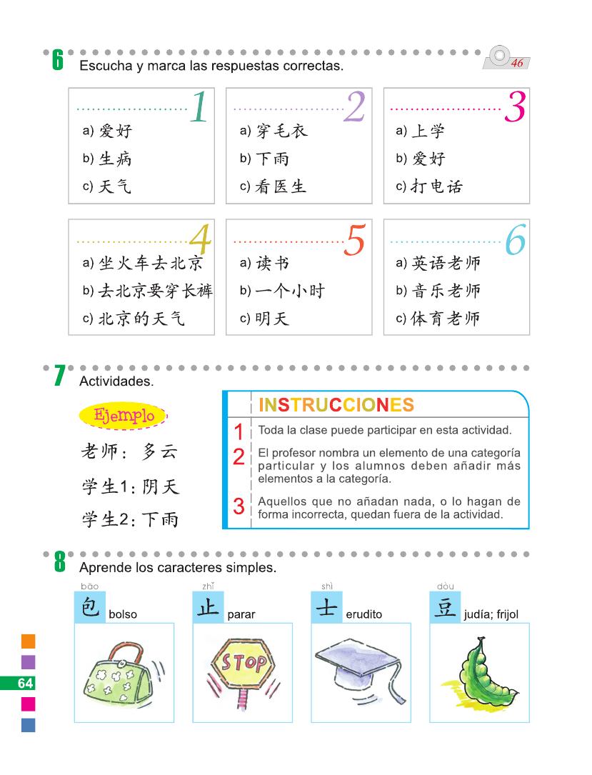 Sample pages of Easy Steps to Chinese (Spanish Edition) Textbook 2 (ISBN:9787561940716)