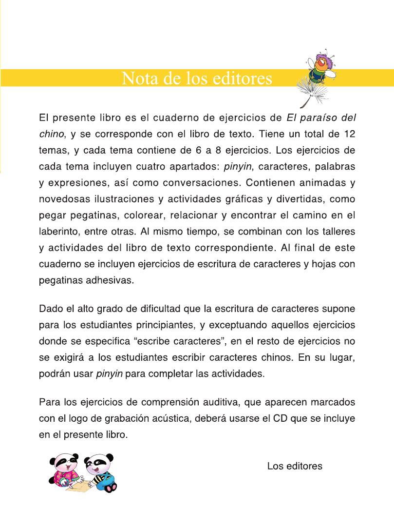 Sample pages of Chinese Paradise (2nd Edition) (Spanish Edition) Workbook 3 (ISBN:9787561941003)