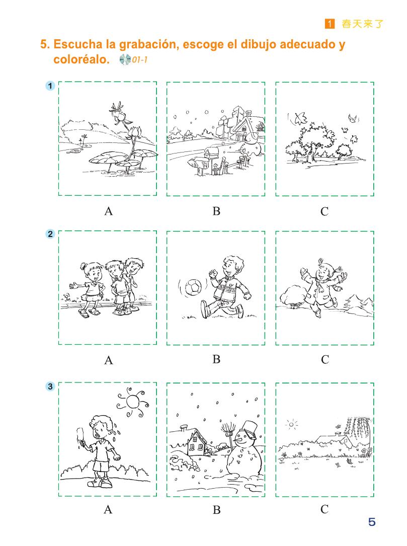Sample pages of Chinese Paradise (2nd Edition) (Spanish Edition) Workbook 3 (ISBN:9787561941003)
