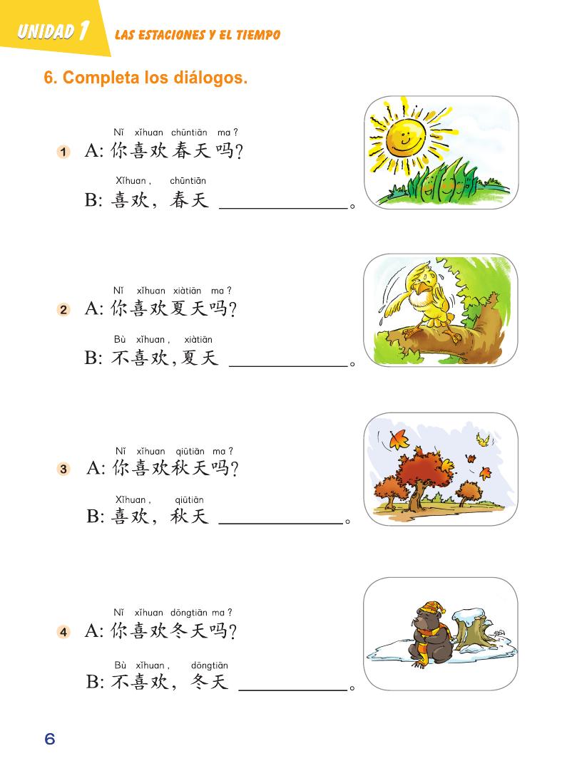 Sample pages of Chinese Paradise (2nd Edition) (Spanish Edition) Workbook 3 (ISBN:9787561941003)
