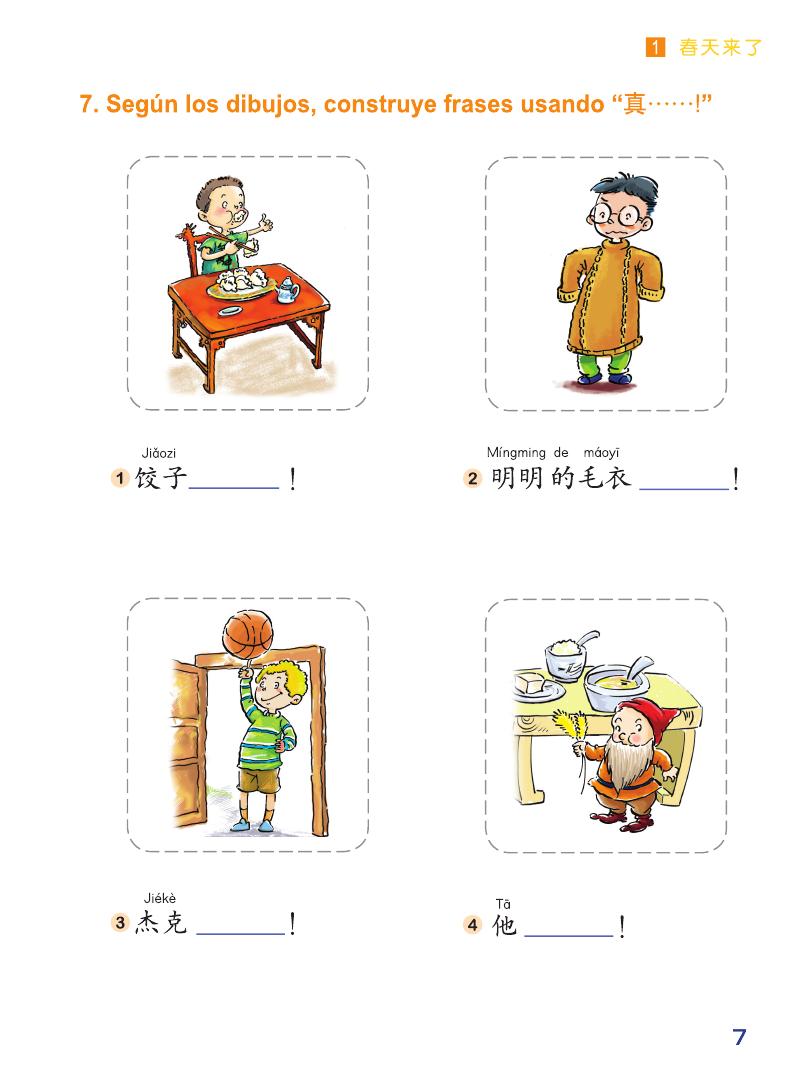 Sample pages of Chinese Paradise (2nd Edition) (Spanish Edition) Workbook 3 (ISBN:9787561941003)
