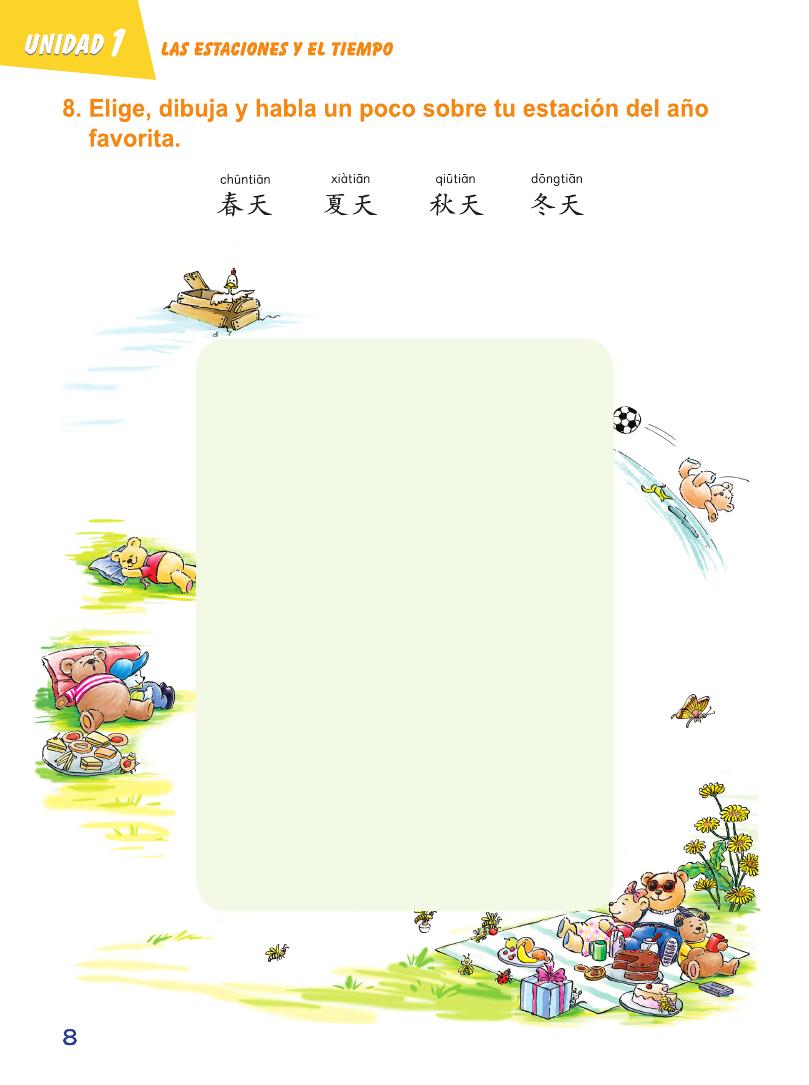 Sample pages of Chinese Paradise (2nd Edition) (Spanish Edition) Workbook 3 (ISBN:9787561941003)