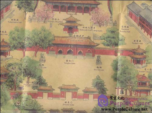 Sample pages of Painter's Tourist Map of Beijing: Guide to The Yonghegong Lama Temple (ISBN:9787503152313)