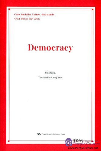 Core Socialist Values Keywords Democracy by Shi Biqiu Core Socialist Values Keywords Democracy by Shi Biqiu