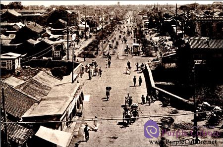Sample pages of Images of the Late Dynasty through Western Camera: Streets and Street Life (ISBN:880047169, 880047169)