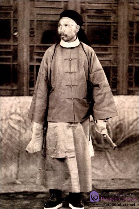 Sample pages of Images of the Late Dynasty through Western Camera: Officials of the Late Qing Dynasty (ISBN:880047168, 880047168)