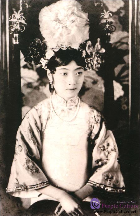 Sample pages of Images of the Late Dynasty through Western Camera: The Last Empress (ISBN:880047165, 880047165)