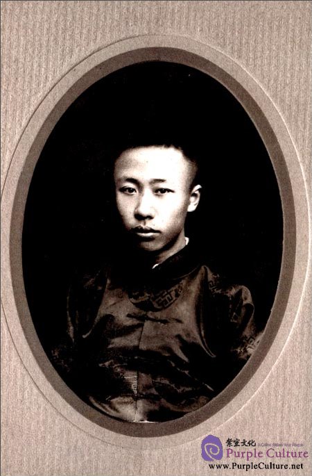 Sample pages of Images of the Late Dynasty through Western Camera: The Last Emperor (ISBN:880047164, 880047164)