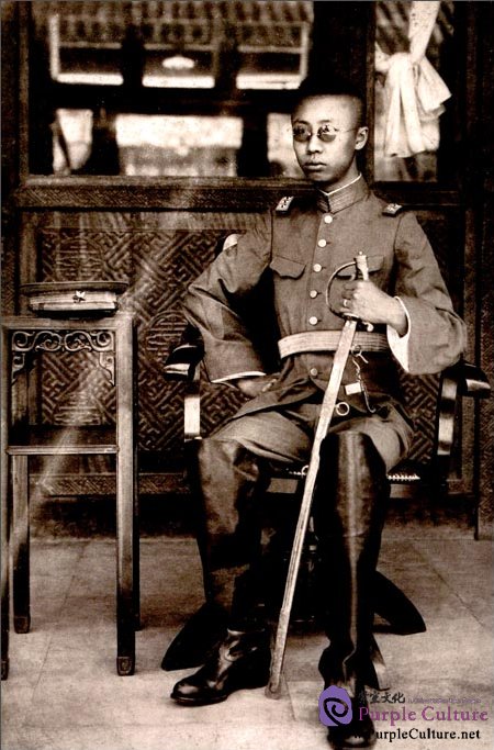Sample pages of Images of the Late Dynasty through Western Camera: The Last Emperor (ISBN:880047164, 880047164)