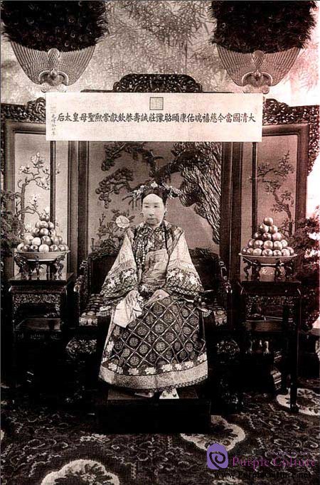 Sample pages of Images of the Late Dynasty through Western Camera: Empress Dowager Cixi (ISBN:880047163, 880047163)