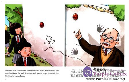 Sample pages of My First Chinese Storybooks (Ages 4-10): Good Idea (ISBN:9787513808019)