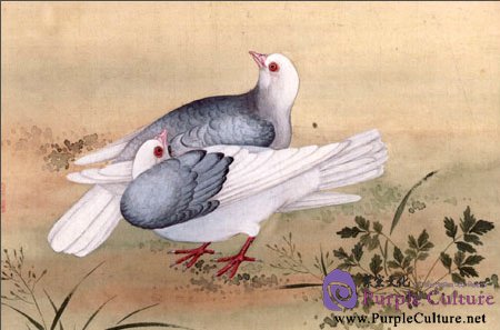 Sample pages of Treasures of the Palace Museum Catalog of Pigeons (ISBN:880047178, 880047178)