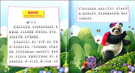 Sample pages of Beginner's Level: Modern Fiction: Meimei the Panda: Seasons (with CD) (ISBN:9787561939475)