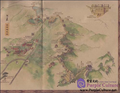 Sample pages of Painter's Tourist Map of Beijing: Guide to The Great Wall (ISBN:9787503151606)