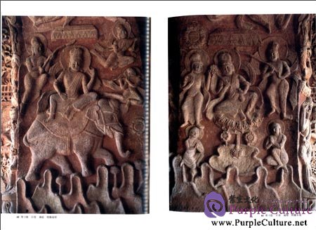 Sample pages of Grotto Art of China: Yungang Grotto 2 (ISBN:7501006962,9787501006960)