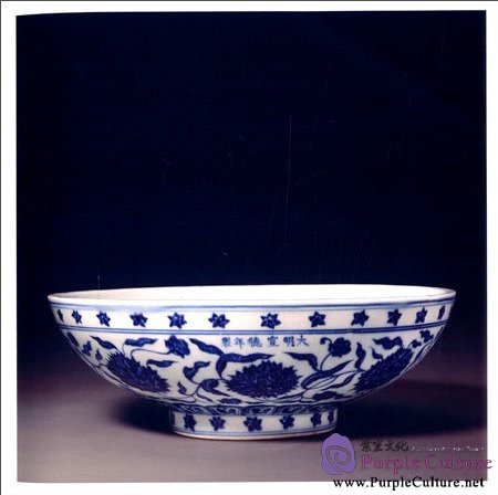 Sample pages of Imperial Porcelains from the Reign of Xuande in the Ming Dynasty: A Comparison of Porcelains from the Imperial Kiln Site At Jingdezhen and the Imperial Collection of the Palace Museum (ISBN:9787513407489)
