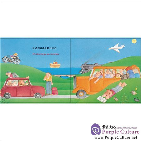 Sample pages of Four Seasons (Picture book for Children Age 0 - 6, Chinese English Bilingual) 4 vols (ISBN:9789900210818)