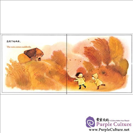 Sample pages of Four Seasons (Picture book for Children Age 0 - 6, Chinese English Bilingual) 4 vols (ISBN:9789900210818)