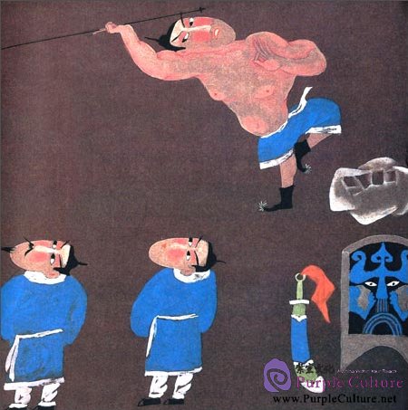 Sample pages of Stories of Chinese Proverbs: Between His Own Shield and His Own Spear (ISBN:9787510452352)