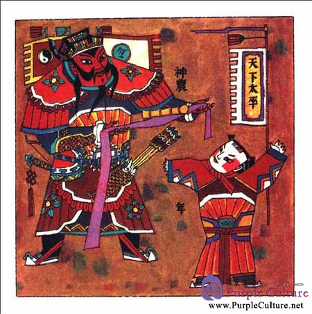 Sample pages of Stories of Folk Customs: The Story Behind Chinese New Years Eve (ISBN:9787510452451,7510452457)