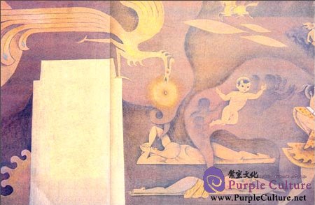 Sample pages of Chinese Ancient Legends: The Story of Shun (ISBN:9787510452413)