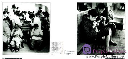 Sample pages of Cultures of the Old Shanghai (ISBN:9787532294862)