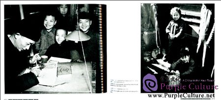 Sample pages of Cultures of the Old Shanghai (ISBN:9787532294862)