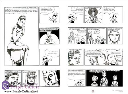 Sample pages of The Big Picture Book of Chinese Culture: Colorful Art (ISBN:9787510429873)