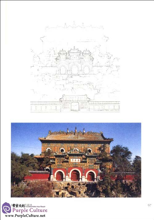 Sample pages of Chinese Ancient Architecture Decoration: Beauty of Gates (ISBN:9787302249733,7302249733)