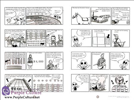 Sample pages of The Big Picture Book of Chinese Culture: Colorful Art (ISBN:9787510429873)