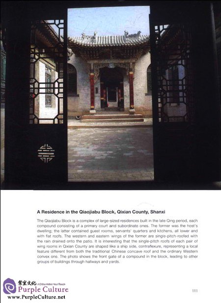 Sample pages of Vernacular Dwellings - Earth Dwellings, Cave Dwellings and Shiheyuan Compound (ISBN:9787112141142)