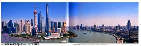 Sample pages of Shanghai 60 Panoramic Photos (ISBN:9787532294879)