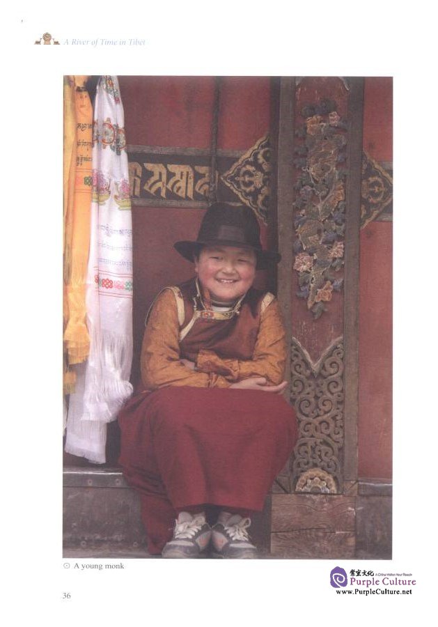 Sample pages of A River of Time in Tibet (ISBN:9787510454295)