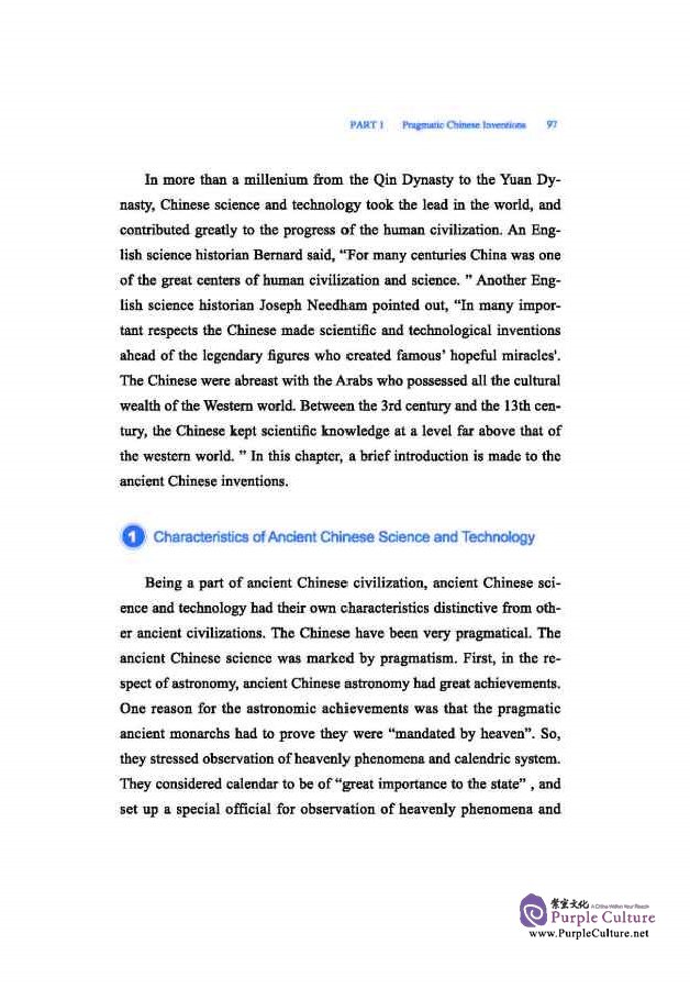 Sample pages of Highlights of China: Chinese Science and Technology (ISBN:9787212077082)