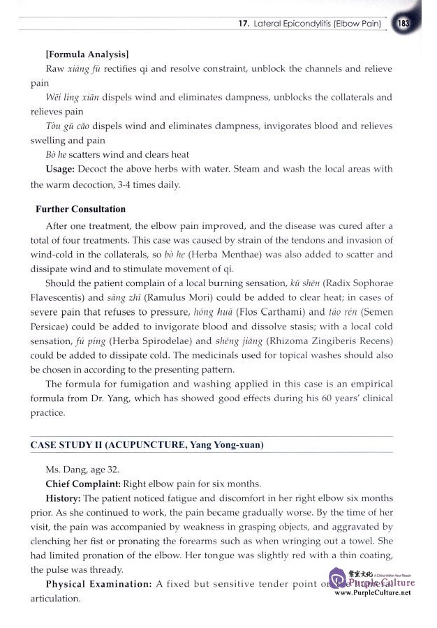 Sample pages of TCM Case Studies: Pain Management (ISBN:9787117193368)