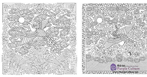 Sample pages of Coloring Book: Chinese Beauty (ISBN:7550261121, 9787550261129)