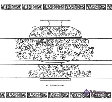 Sample pages of Coloring Book: Traditional Appliances (ISBN:880047212, 880047212)