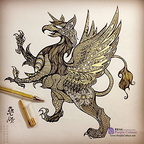 Sample pages of Exotic Animals in  Shan Hai Jing: An Inky Treasure Hunt and Coloring Book (ISBN:9787532578566, 7532578569)