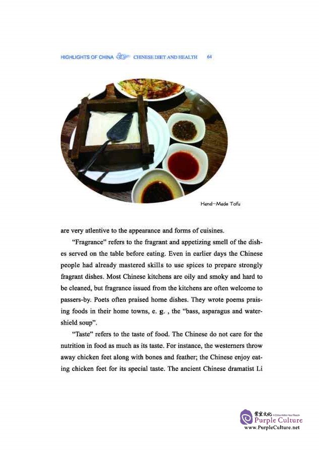 Sample pages of Highlights of China: Chinese Diet and Health (ISBN:9787212077112)