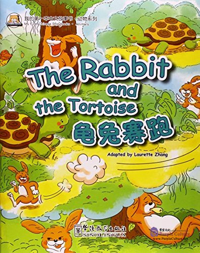 My First Chinese Storybooks: Animals - The Rabbit and the Tortoiseby ...